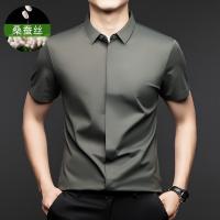 cms/erpbt/backend/web/uploads/erp/collection/images/Men Clothes/XINNIAO/EN0243274/img_b/EN0243274_img_b_2
